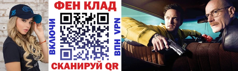 Купить  Петровск  Amphetamine Premium 