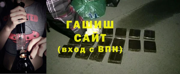 мет Богородицк