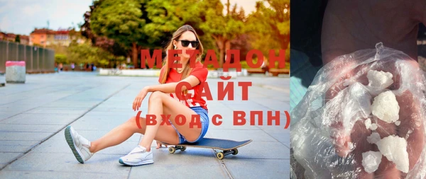 2c-b Бородино