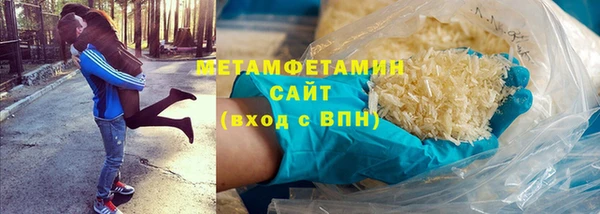 мет Богородск