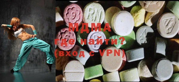 2c-b Бородино